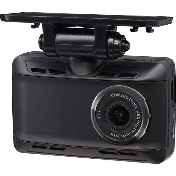 コムテック COMTEC HDR-351H 高性能ドライブレコーダー Full HD 200万画素 ...