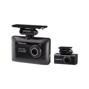 コムテック COMTEC ZDR-015 ドライブレコーダー 新品 送料無料