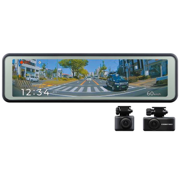 コムテック ZDR048 ミラー型ドライブレコーダー 新品 送料無料