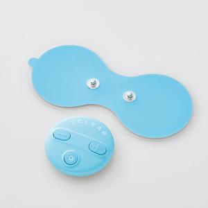 エレコム HCM-P011G2XBU コードレス低周波治療器 エクリア リフリー 本体1個入り 2ポイントパッド1枚入り ブルー