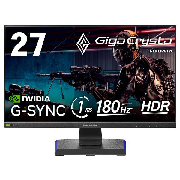 アイオーデータ LCD-GD271JD ゲーミングモニター GigaCrysta 27型 1920×...