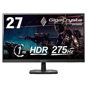 GigaCrysta IODATA EX-GDQ271UA ゲーミングモニター 27インチ WQHD