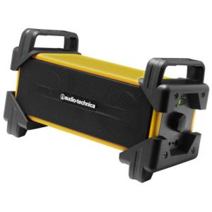 audio-technica AT-SPB50 YL アクティブスピーカー イエロー 新品 送料無料