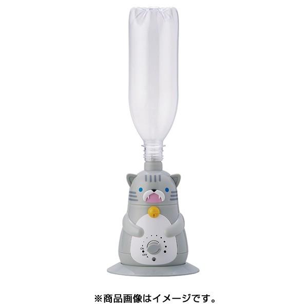 アピックス APIX AHD-127 GY 超音波式ペットボトル加湿器 ネコ グレー 新品 送料無料