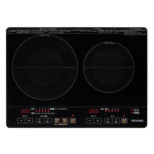 アイリスオーヤマ IHC-WKG2S-B 2口 IHクッキングヒーター 脚付 ブラック 新品 送料無...