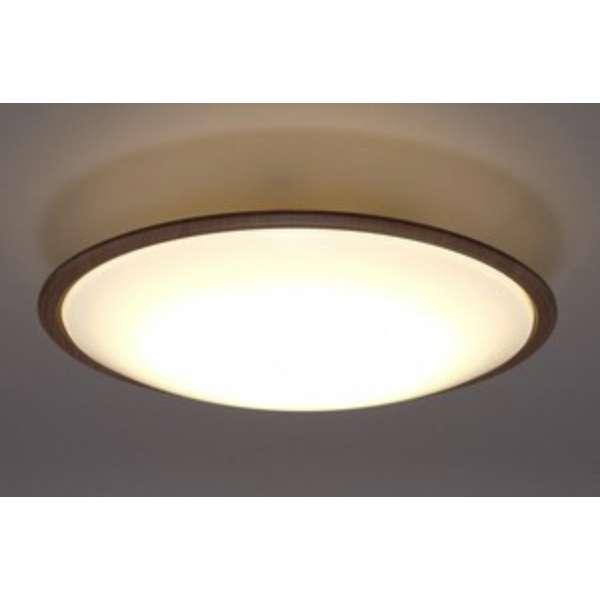 アイリスオーヤマ CL8DL-5.1KWFM LEDシーリングライト MCウッド 新品 送料無料