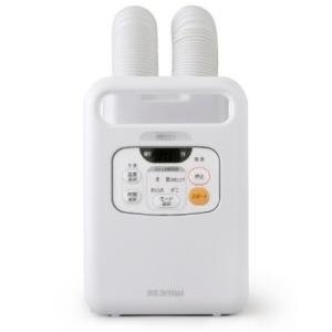 アイリスオーヤマ TFK-700CT-W ふとん乾燥機 カラリエ ツインノズル  新品 送料無料