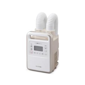 アイリスオーヤマ KFK-401 ふとん乾燥機 カラリエ ハイパワーツインノズル ゴールド 新品 送...