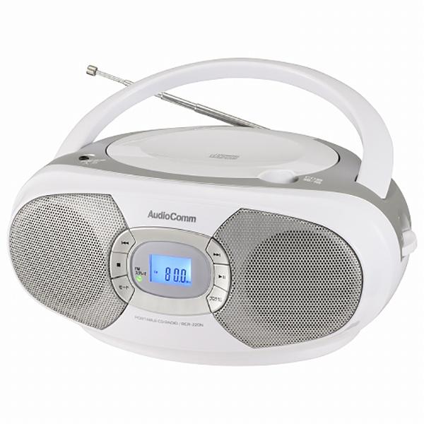オーム電機 RCR-220N-S AudioComm ステレオCDラジオ シルバー 新品 送料無料