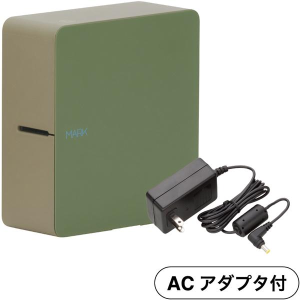 キングジム SR-MK1HA カーキ ラベルプリンター テプラ PRO MARK カーキ 新品 送料...