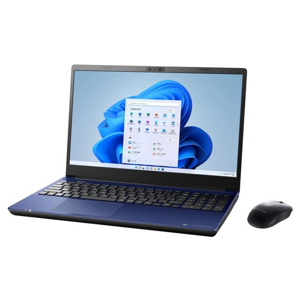 Dynabook P2T8VPBL ノートパソコン T8 15.6型 Core i7 メモリ16GB...