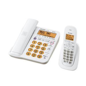 シャープ JD-G56CL デジタルコードレス電話 子機1台 ホワイト系 新品 送料無料