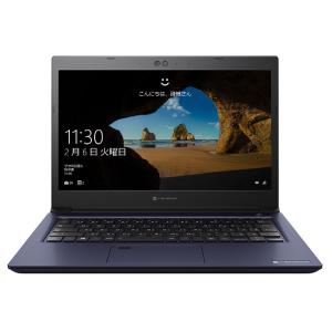アウトレット Dynabook P1S3PPBL Sシリーズ S3 13.3型 Celeron メモ...