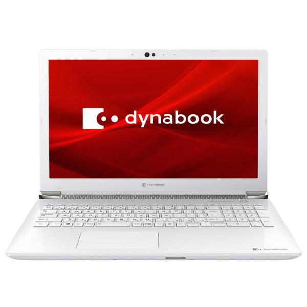 Dynabook P2T7MPBW A4スタンダードノートパソコン 15.6型 Core i7 10...