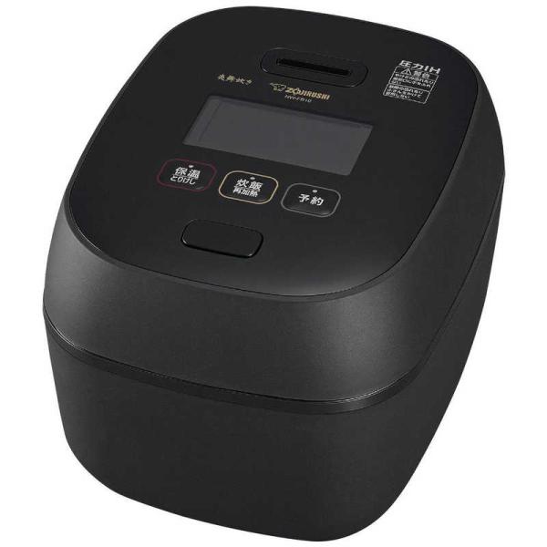 象印 NW-FB10-BZ 圧力IH炊飯ジャー 炎舞炊き 豪炎かまど釜 5.5合炊き 濃墨 新品 送...
