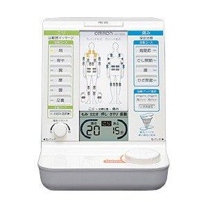 オムロン OMRON HV-F5000 電気治療器 新品 送料無料