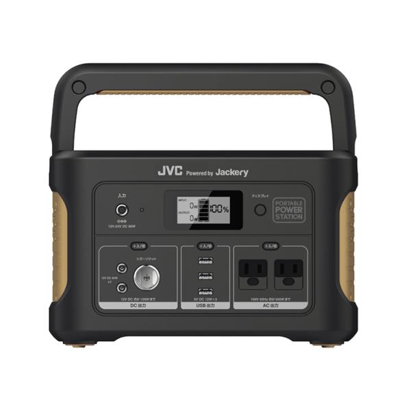 JVC BN-RB62-C ポータブル電源 スタンダードモデル 626Wh 新品 送料無料