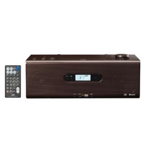 JVC RD-W1-T Bluetooth対応 CDコンポ ブラウン ワイドFM対応 新品 送料無料