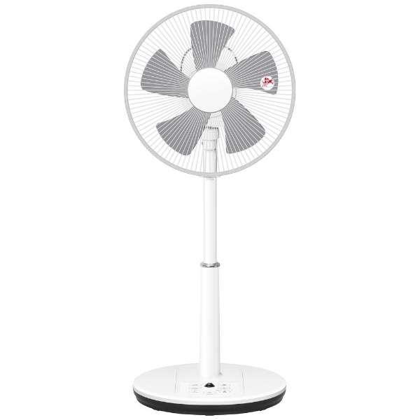 YAMAZEN YKLRX-BKD30-W DCリビング扇風機 フルリモコン式 ホワイト 新品 送料...