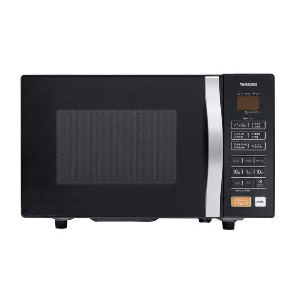 山善 NERS-016GV-B オーブンレンジ ターンテーブルタイプ 横開き 16L ブラック 新品...