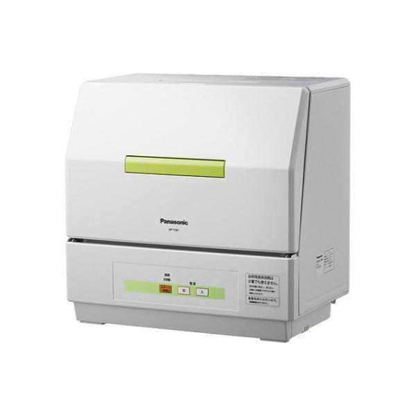 パナソニック Panasonic 食器洗い機 プチ食洗 NP-TCB1-W ホワイト 新品 送料無料