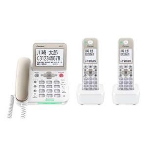 パイオニア PIONEER TF-SA70W-N デジタルコードレス留守番電話機 子機2個付き シャ...