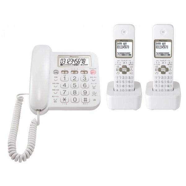 パイオニア PIONEER TF-SA15W W デジタルコードレス留守番電話機 子機 2個付 ホワ...