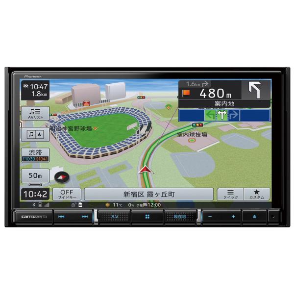 カロッツェリア パイオニア AVIC-RZ712 2DIN(180mm)メインユニットタイプ 7V型...