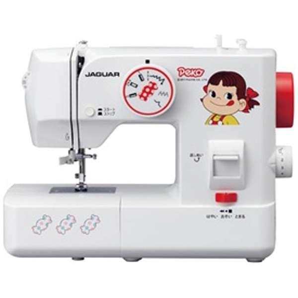 ジャガー FP-06 電動ミシン PeKo ペコちゃん ホワイト 新品 送料無料