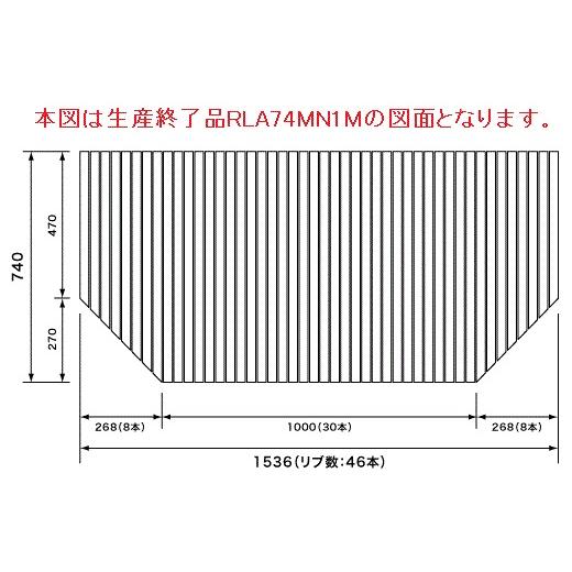 パナソニック GTD74MN1ME 風呂 巻きフタ デッキ水栓あり 1600用 新品 送料無料