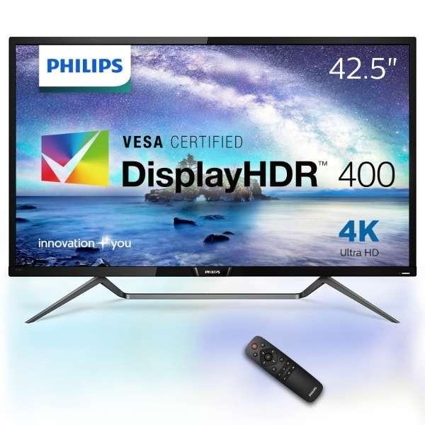 フィリップス PHILIPS 436M6VBRAB/11 42.5型ワイド 4K対応MVA液晶ディス...