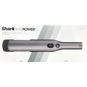 Shark（シャーク） シャークニンジャ CS501JRG Shark EVOPOWER SYSTEM