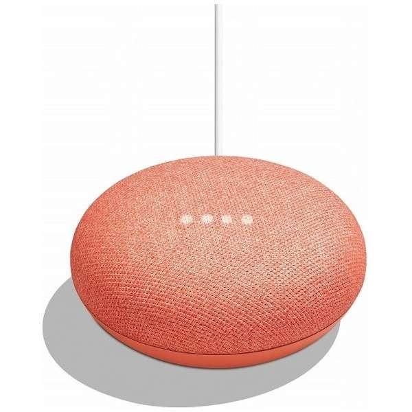 Google Home Mini GA00217JP コーラル 新品 送料無料