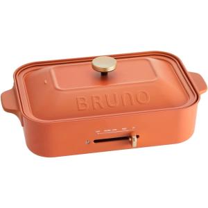BRUNO BOE021-CHRD コンパクトホットプレート チリレッド 新品 送料無料