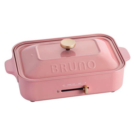 BRUNO BOE021-RSPK コンパクトホットプレート ローズピンク 新品 送料無料