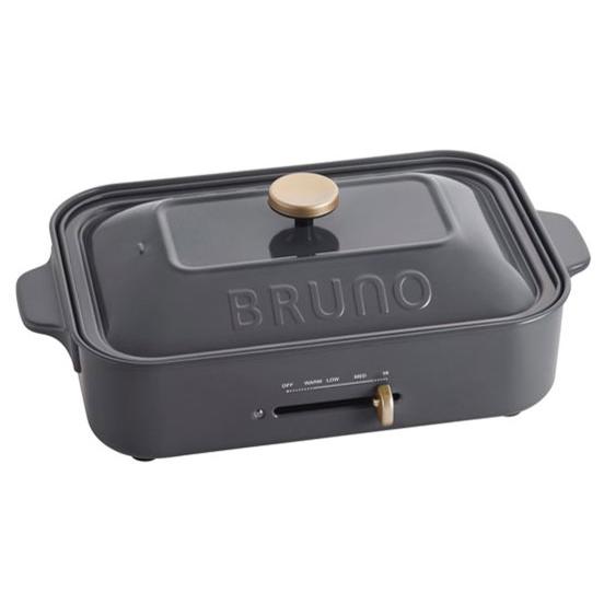 BRUNO BOE021-CH コンパクトホットプレート チャコール 新品 送料無料