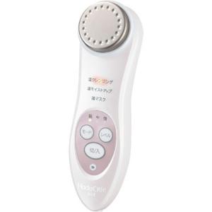 日立 HITACHI CM-N840 W 保湿サポート器 ハダクリエ ホット 新品 送料