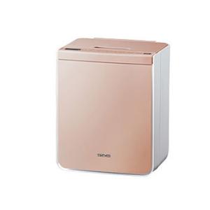 日立 HFK-VS2000 P ふとん乾燥機 アッとドライ ピンクベージュ 新品 送料無料
