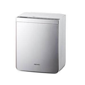 日立 HFK-VS2500 S ふとん乾燥機 アッとドライ プラチナ 新品 送料無料