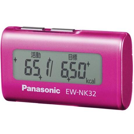 パナソニック Panasonic EW-NK32-P 活動量計 デイカロリ ピンク 新品 送料無料