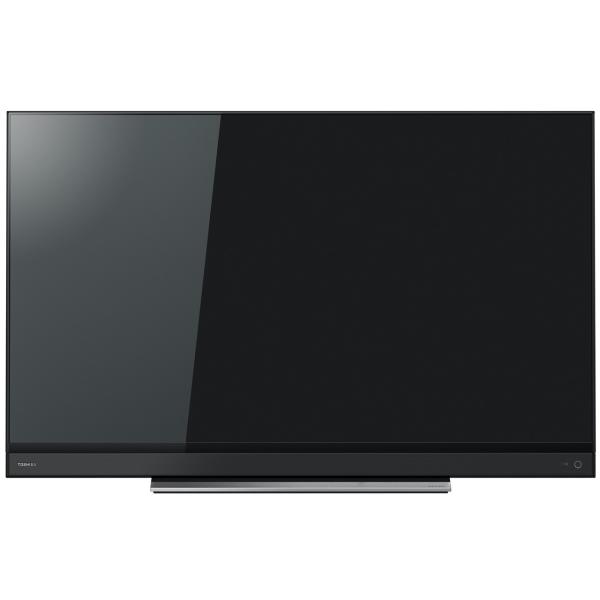 東芝 43BM620X レグザ 43V型 BS/CS 4K内蔵 液晶テレビ 新品 送料無料