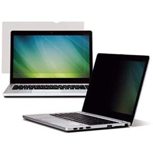 3M スリーエム PF23.0W S-SP プライバシーフィルター スタンダード 新品 送料無料