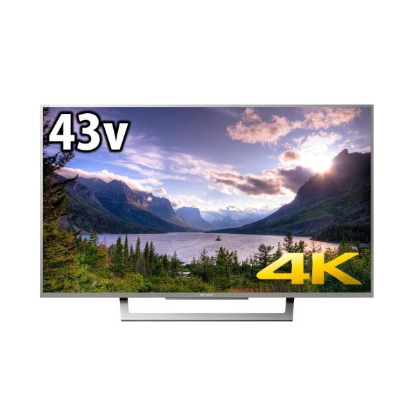 SONY ソニー 43V型 4K  液晶テレビ ブラビア KJ-43X8300D シルバー 新品 送...