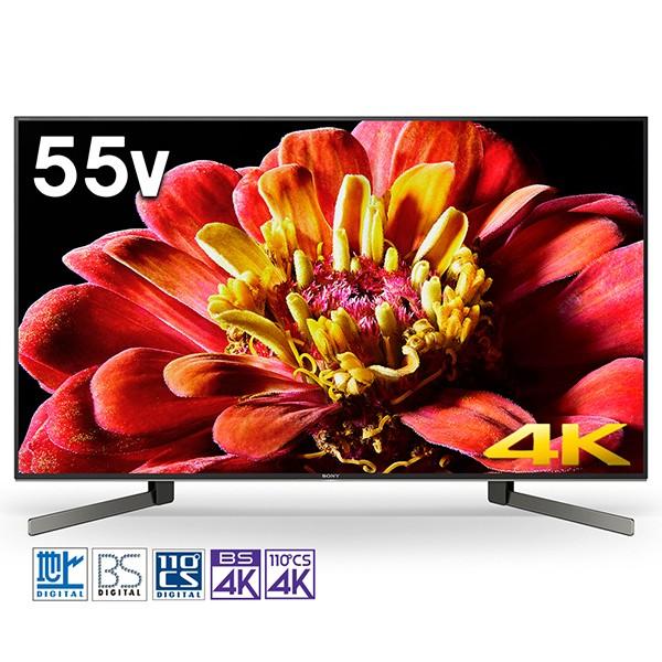ソニー SONY KJ-55X9500G BRAVIA ブラビア 55V型 BS CS 4K内蔵 液...