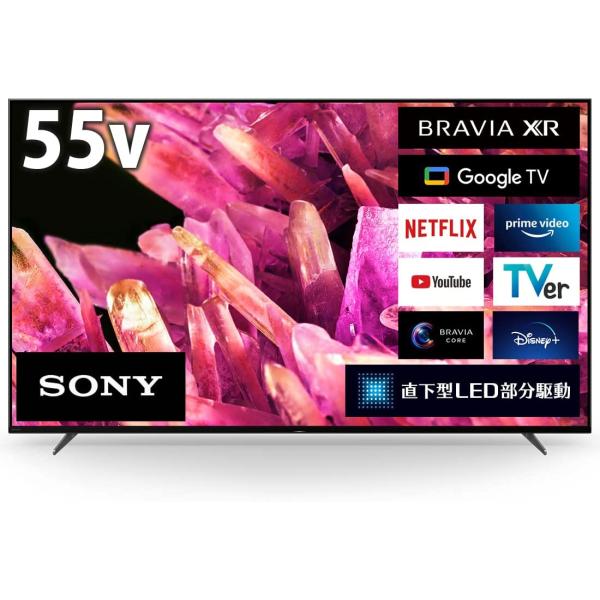 SONY XRJ-55X90K BRAVIA XR X90Kシリーズ 55V型 4K液晶テレビ 倍速...