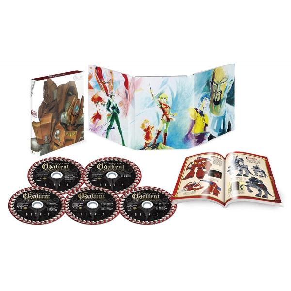 機甲界ガリアン プレミアムBlu-rayBOX 初回仕様版 新品 送料無料