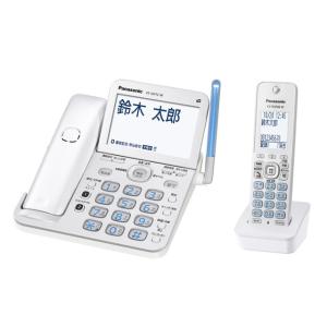 パナソニック Panasonic VE-GD72DL-W デジタルコードレス電話機 RU・RU・RU...
