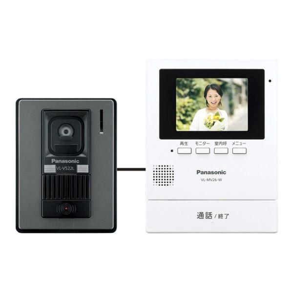 パナソニック Panasonic VL-SV26KL-W テレビドアホン ホワイト 新品 送料無料