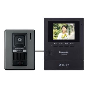 パナソニック Panasonic VL-SV26KL-K テレビドアホン ブラック 新品 送料無料｜eightloop