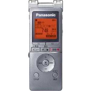 パナソニック Panasonic RR-XS460-S ICレコーダー シルバー ワイドFM対応 新...